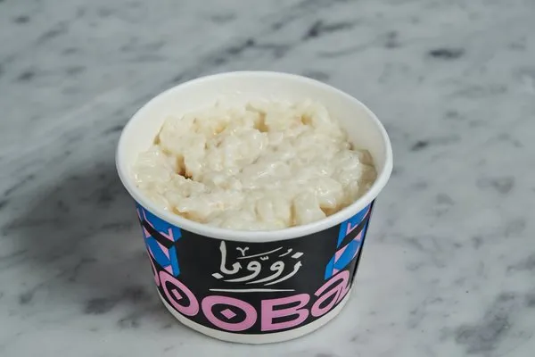 Original Rice Pudding - Zooba