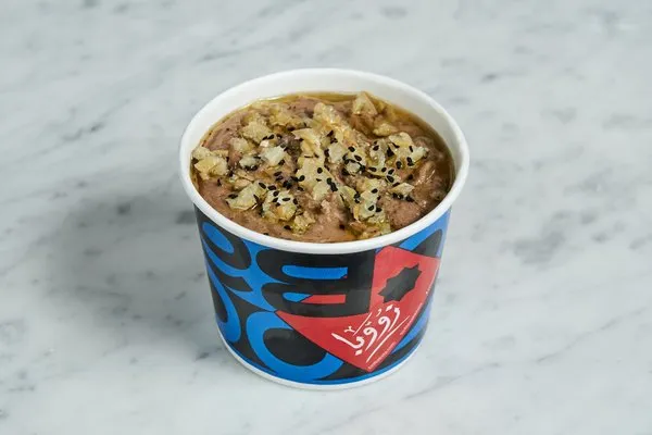 Pickled Lemon Ful - Zooba